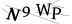 CAPTCHA de