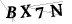 CAPTCHA de