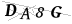 CAPTCHA de