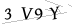 CAPTCHA de