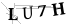 CAPTCHA de