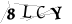 CAPTCHA de