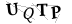 CAPTCHA de
