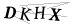 CAPTCHA de