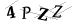 CAPTCHA de