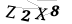 CAPTCHA de