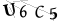 CAPTCHA de