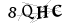 CAPTCHA de