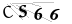 CAPTCHA de