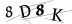 CAPTCHA de