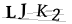 CAPTCHA de