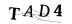 CAPTCHA de