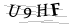 CAPTCHA de