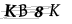 CAPTCHA de