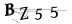 CAPTCHA de