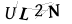 CAPTCHA de