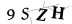 CAPTCHA de