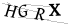CAPTCHA de