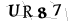 CAPTCHA de