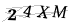 CAPTCHA de