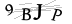 CAPTCHA de