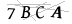 CAPTCHA de