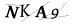 CAPTCHA de