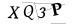 CAPTCHA de