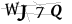 CAPTCHA de
