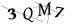 CAPTCHA de