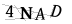 CAPTCHA de