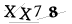 CAPTCHA de