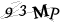 CAPTCHA de