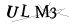 CAPTCHA de