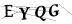 CAPTCHA de