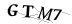 CAPTCHA de