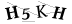CAPTCHA de