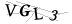 CAPTCHA de