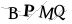 CAPTCHA de