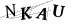CAPTCHA de