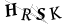 CAPTCHA de