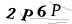 CAPTCHA de