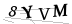 CAPTCHA de
