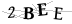 CAPTCHA de