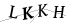 CAPTCHA de
