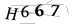 CAPTCHA de