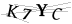CAPTCHA de