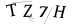 CAPTCHA de