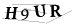 CAPTCHA de