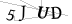 CAPTCHA de